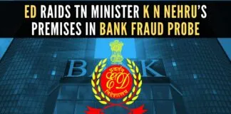 The complaint was filed by Indian Overseas Bank against Truedom EPC Limited. Notably, Minister Nehru’s brother, N Ravichandran, is a director in the firm