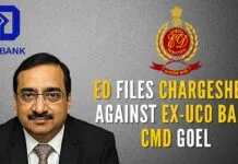 Subodh Kumar Goel, ex-CMD of UCO bank was arrested in this case on May 16th for playing a substantial role in sanction of loans of more than Rs.1460 cr to CSPL which later turned into NPA