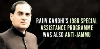 PM Modi and HM Amit Shah would do well to review their reform scheme of August 5, 2019, taking into consideration the nature of the problem the people of Jammu province have been facing since 1947