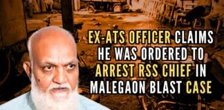 Mehboob Mujawar, who was a part of the ATS team that investigated the blast, claimed there was an attempt to take the probe in the 